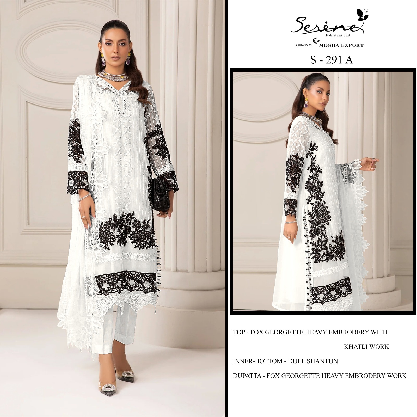 SERINE S 291 A B C D PAKISTANI SALWAR SUITS