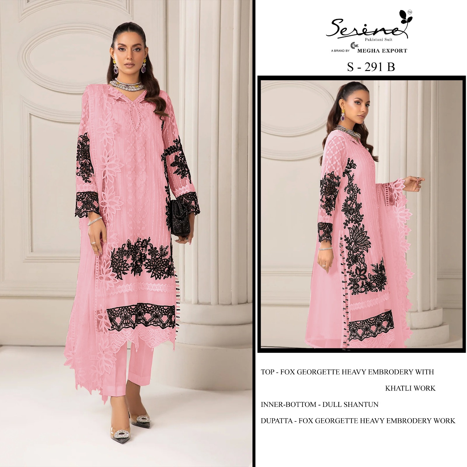 SERINE S 291 A B C D PAKISTANI SALWAR SUITS