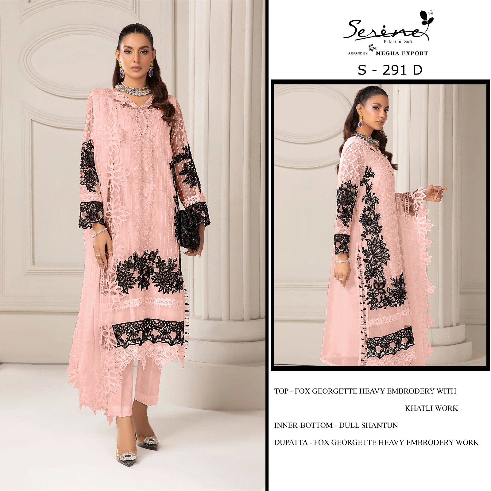 SERINE S 291 A B C D PAKISTANI SALWAR SUITS