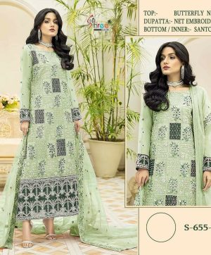 SHREE FABS S 655 B PAKISTANI SUITS IN INDIA