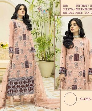 SHREE FABS S 655 C PAKISTANI SUITS IN INDIA
