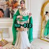 SHREE HARI NSR 810 DESIGNER SALWAR SUITS