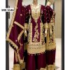 SHREE HARI SRK 5146 E DESIGNER SUITS WHOLESALE