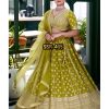 SHREE HARI SSR 465 DESIGNER LEHENGA CHOLI