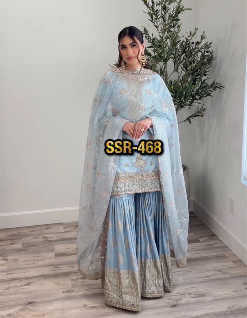 SHREE HARI SSR 468 DESIGNER TOP GHARARA