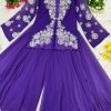 SHREE TEXTILE ST 161 DESIGNER SALWAR SUITS