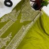 SHREE HARI NSR 805 DESIGNER SALWAR SUITS