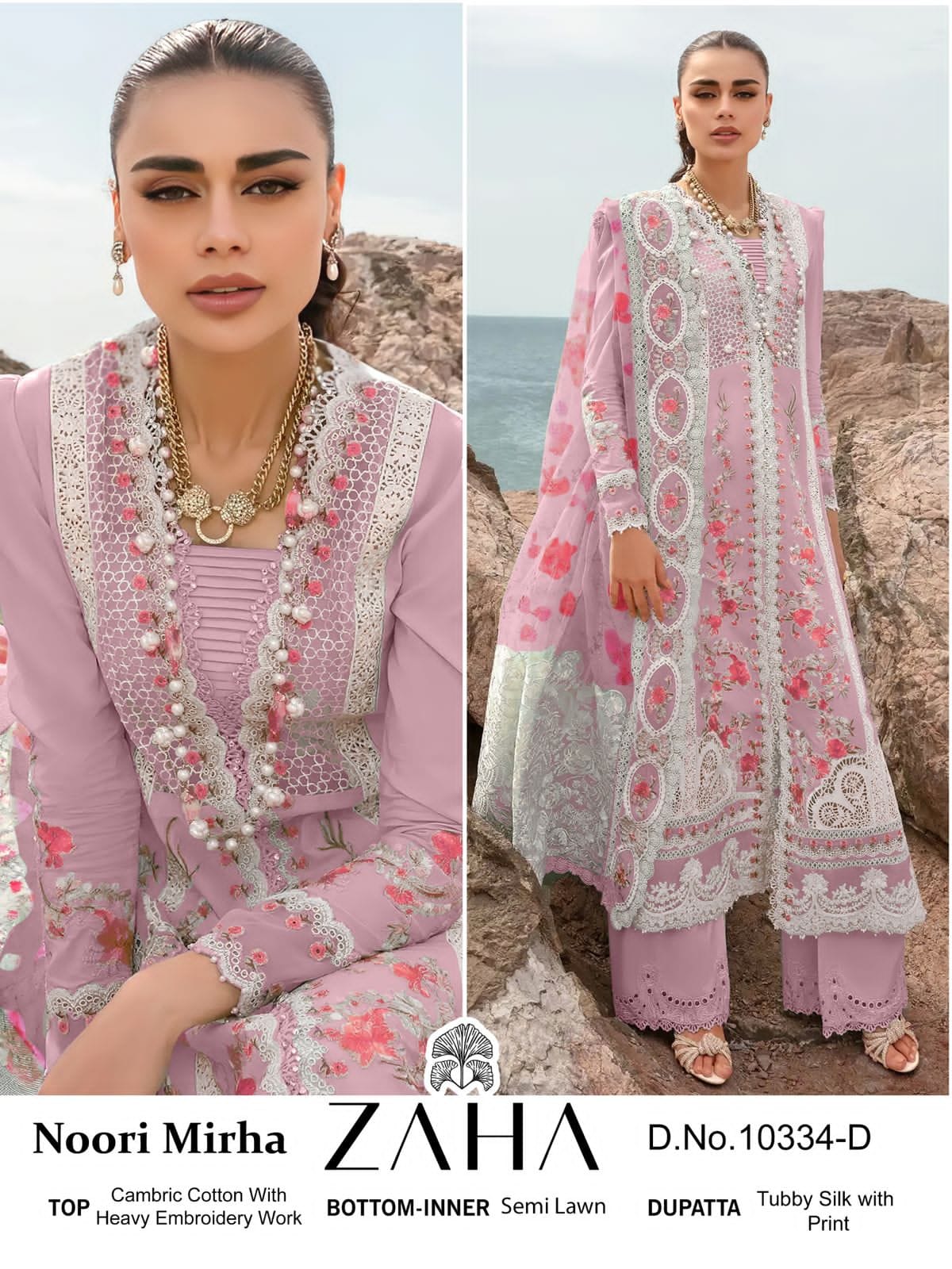 ZAHA 10334 A B C D NOORI MIRHA SALWAR SUITS