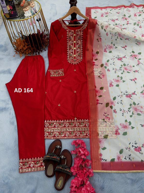 AAROHI DESIGNER AD 164 C FANCY SALWAR SUITS