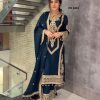 AAROHI DESIGNER PD 1041 N FANCY SUITS WHOLESALE