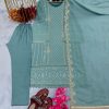 AAROHI DESIGNER PD 1059 FANCY SALWAR SUITS