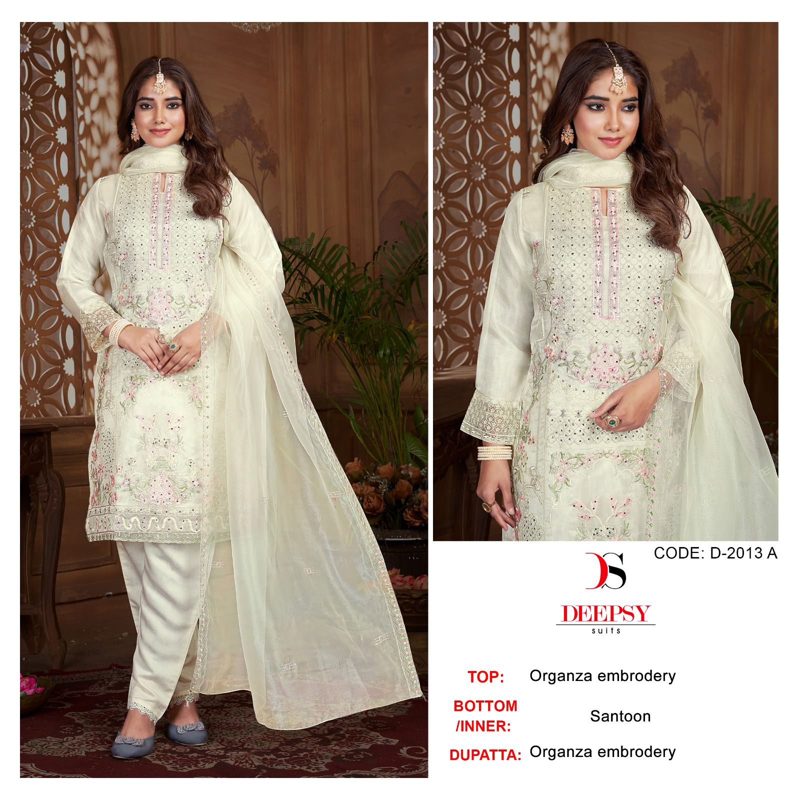 DEEPSY SUITS D 2013 A B C D SALWAR SUITS