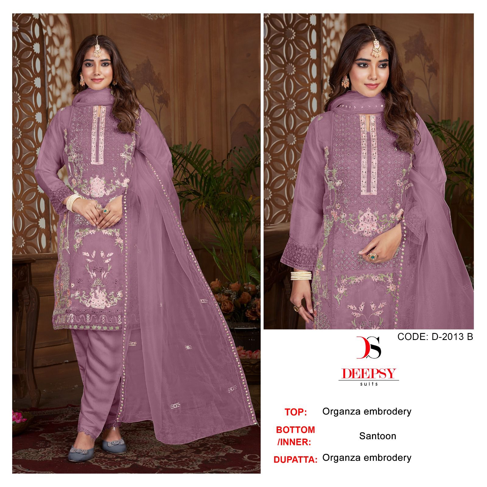 DEEPSY SUITS D 2013 A B C D SALWAR SUITS