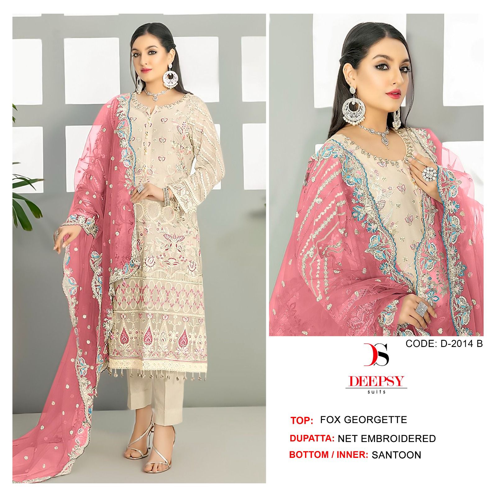 DEEPSY SUITS D 2014 A B C D SALWAR SUITS WHOLESALE