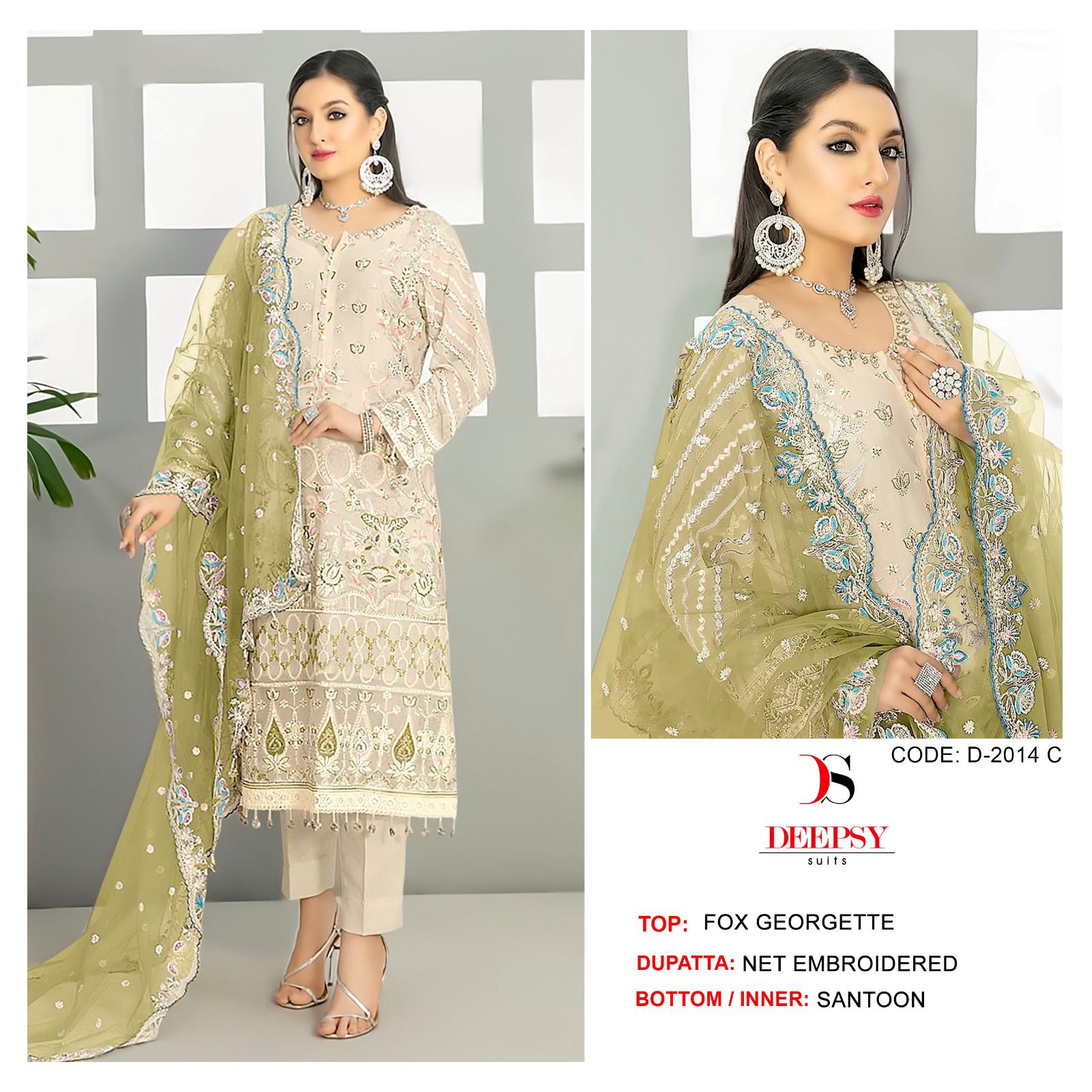 DEEPSY SUITS D 2014 A B C D SALWAR SUITS WHOLESALE