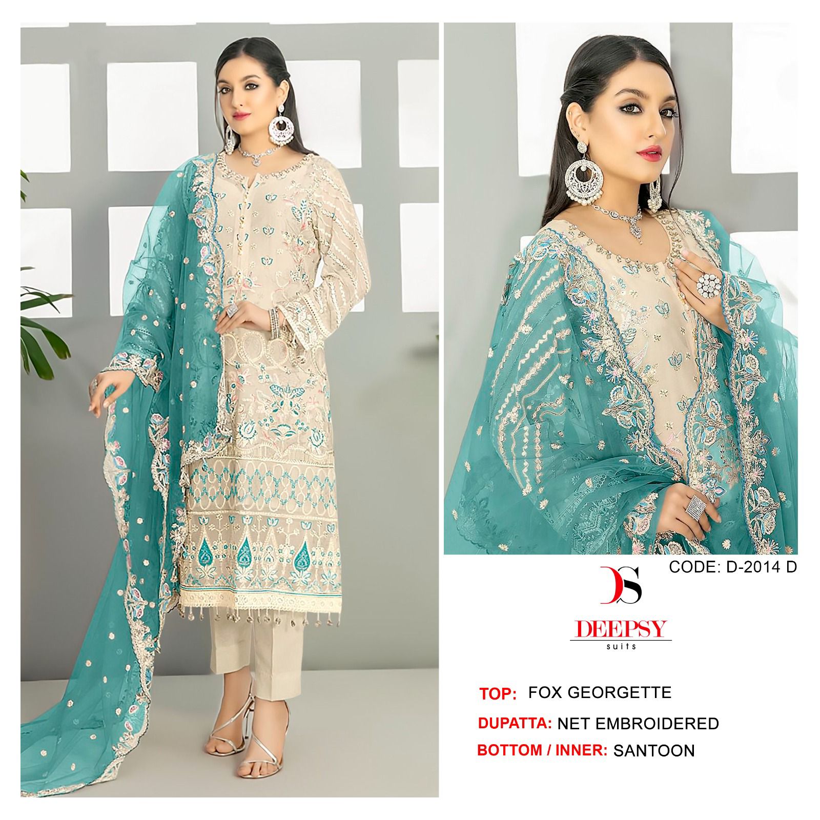 DEEPSY SUITS D 2014 A B C D SALWAR SUITS WHOLESALE