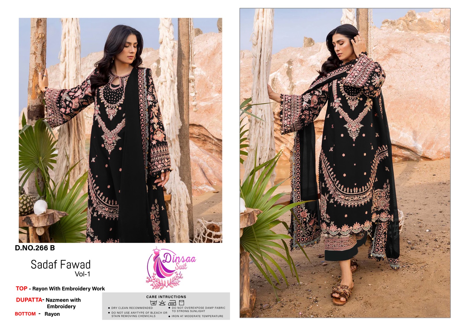 DINSAA SUIT 266 A B C D SADAF FAWAD VOL 1 SUITS