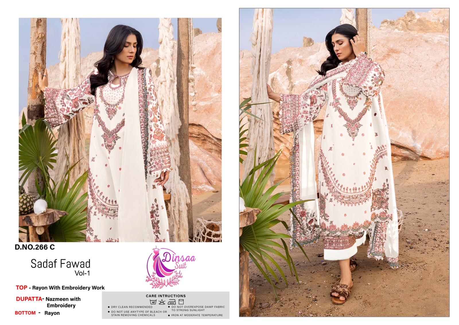 DINSAA SUIT 266 A B C D SADAF FAWAD VOL 1 SUITS