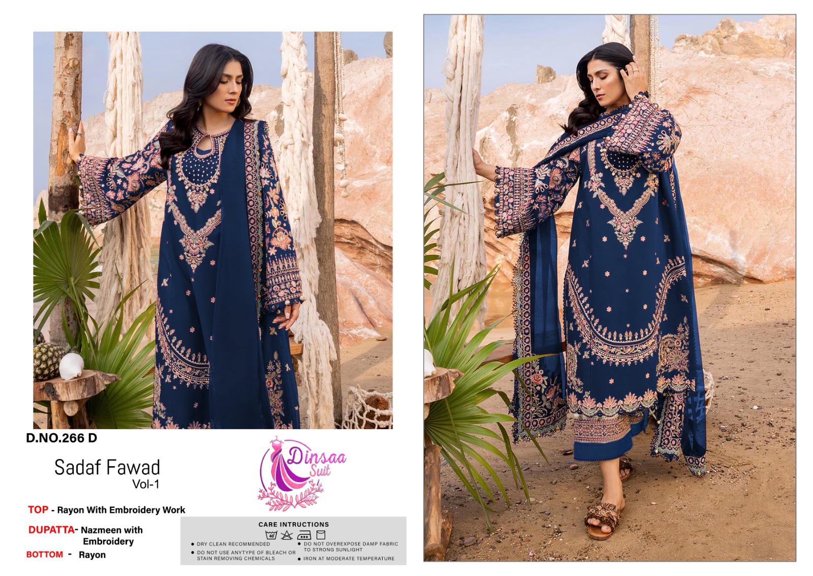 DINSAA SUIT 266 A B C D SADAF FAWAD VOL 1 SUITS