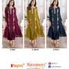 FEPIC C 1823 ROSEMEEN SALWAR SUITS WHOLESALE