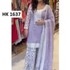 HK 1637 DESIGNER SALWAR SUIST WHOLESALE