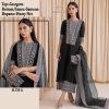 HOOR TEX H 210 A TO E SALWAR SUITS WHOLESALE