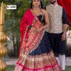 LC 1096 FANCY LEHENGA CHOLI MANUFACTURER