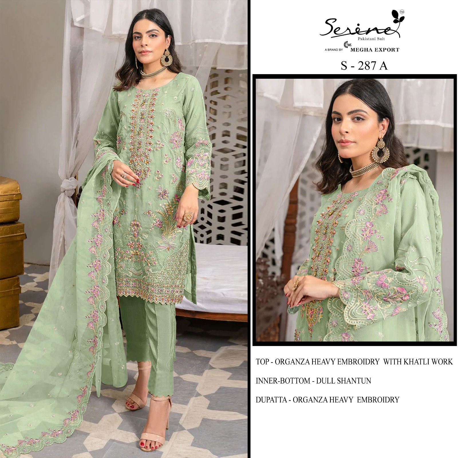 SERINE S 287 A B C D SALWAR SUITS WHOLESALE