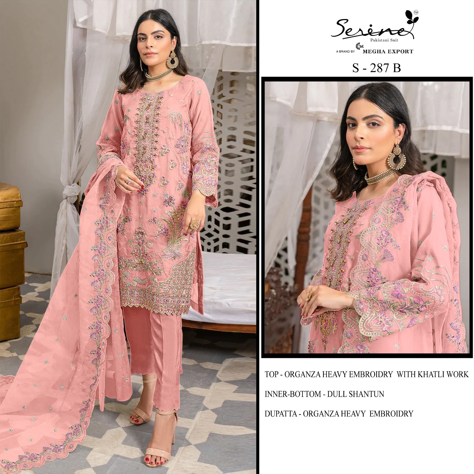 SERINE S 287 A B C D SALWAR SUITS WHOLESALE