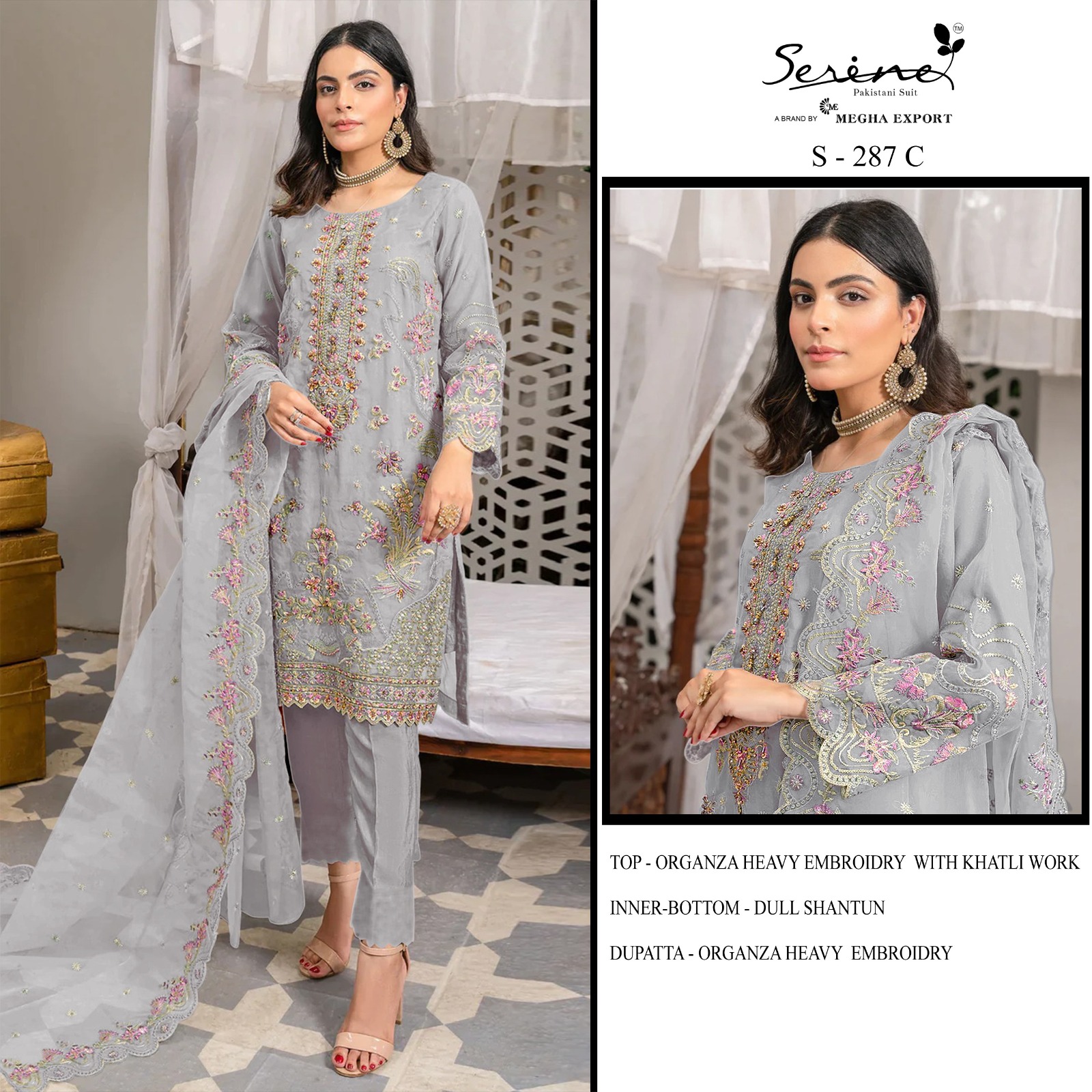 SERINE S 287 A B C D SALWAR SUITS WHOLESALE