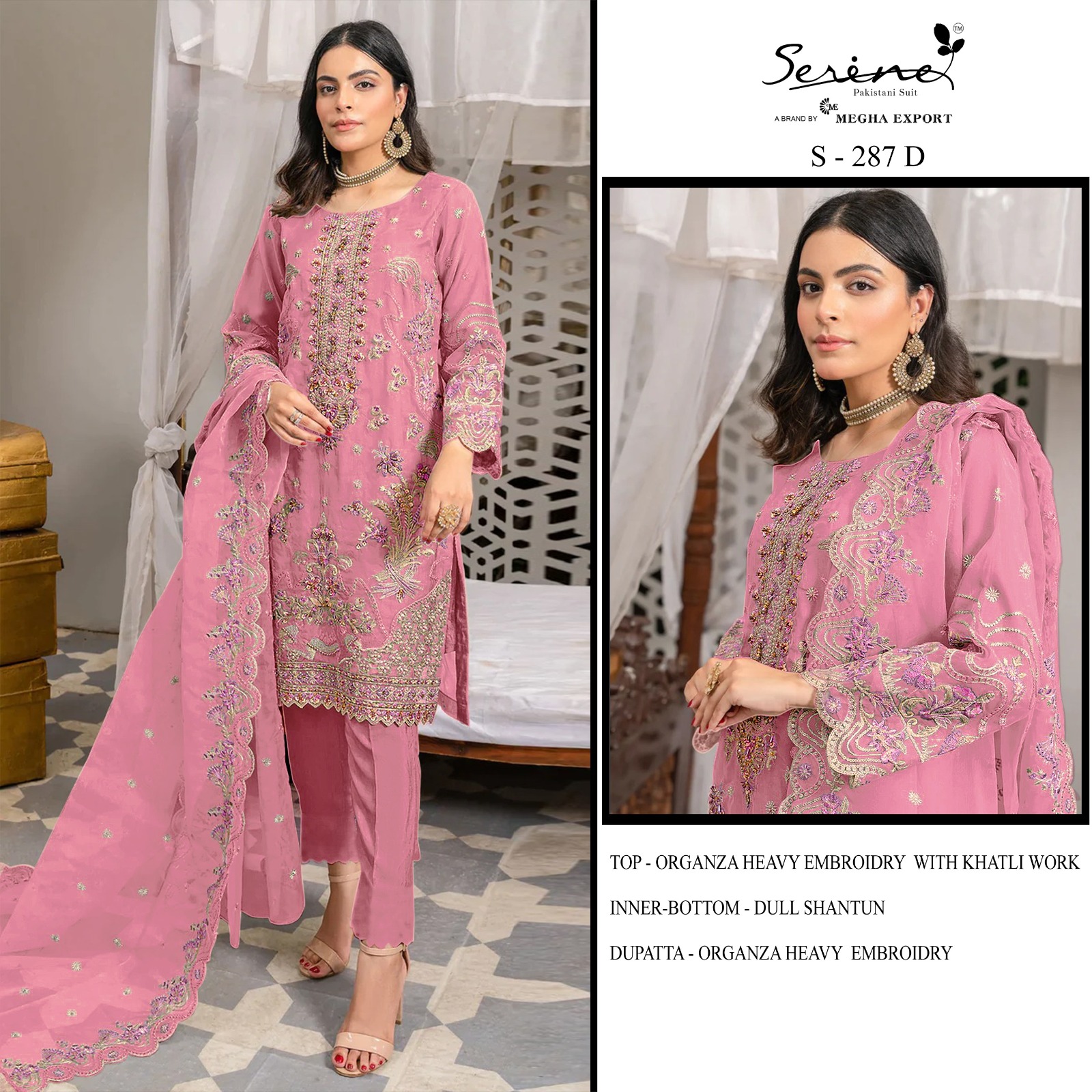 SERINE S 287 A B C D SALWAR SUITS WHOLESALE