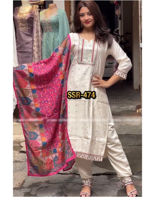 SHREE HARI SSR 474 DESIGNER SALWAR SUITS