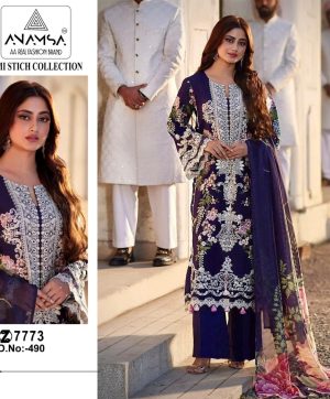 ANAMSA 490 SALWAR SUITS WHOLESALE IN INDIA