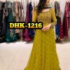 DHK 1216 DESIGNER GOWN WHOLESALE IN INDIA