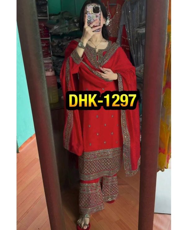 DHK 1297 DESIGNER SALWAR SUITS WHOLESALE