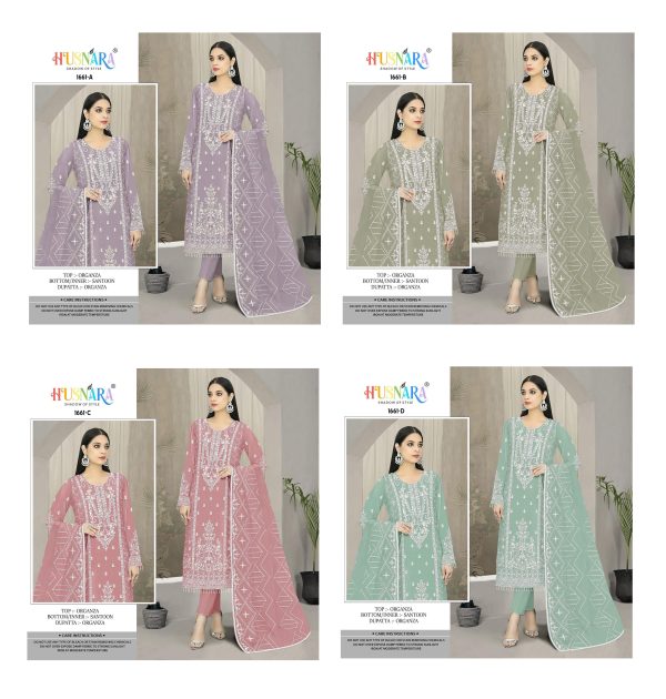 HUSNARA 1661 A B C D SALWAR SUITS WHOLESALE