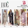 JADE BIN SAEED VOL 7 WHOLESALE