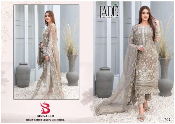 JADE BIN SAEED VOL 7 WHOLESALE