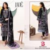 JADE BIN SAEED VOL 7 WHOLESALE