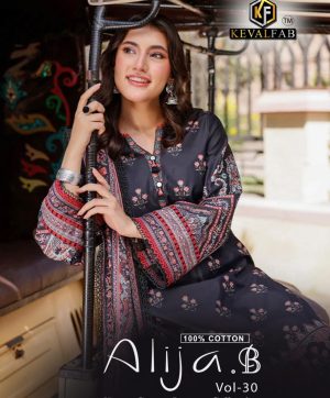 KEVAL FAB ALIJA B VOL 30 WHOLESALE