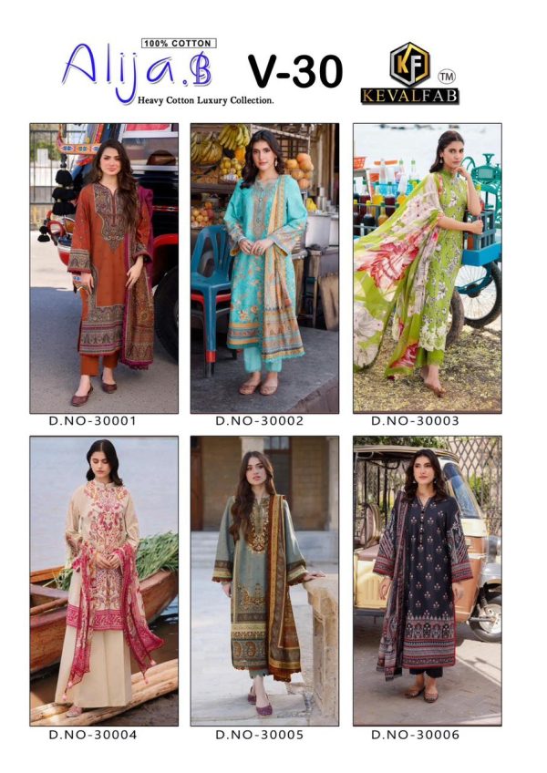 KEVAL FAB ALIJA B VOL 30 WHOLESALE