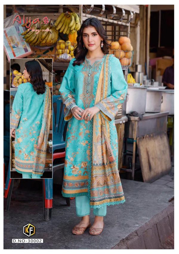 KEVAL FAB ALIJA B VOL 30 WHOLESALE