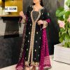 LC 1138 DESIGNER SALWAR SUITS WHOLESALE