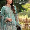 SHREE FABS GULAAL NX VOL 1 WHOLESALE