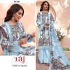 TAJ CREATIONS 542 QUEEN'S COURT SALWAR SUITS