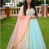 VF 102 DESIGNER GOWN MANUFACTURER IN INDIA