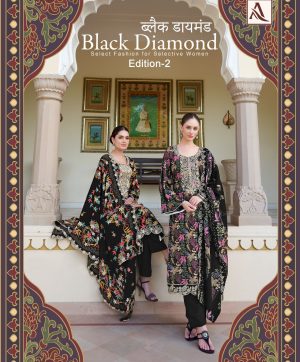 ALOK SUIT BLACK DIAMOND EDITION 2 WHOLESALE