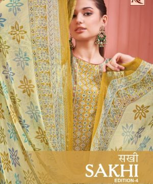 ALOK SUIT SAKHI EDITION 4 WHOLESALE