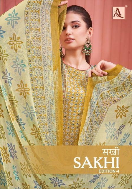 ALOK SUIT SAKHI EDITION 4 WHOLESALE