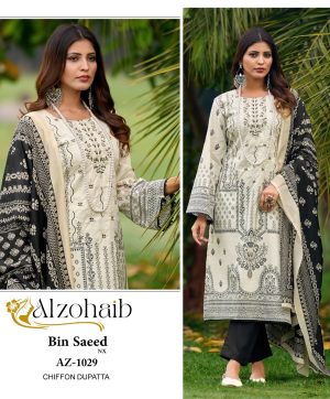 ALZOHAIB AZ 1029 PAKISTANI SUITS IN INDIA